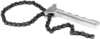 CHAIN WRENCH - Quality Farm Supply