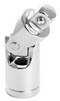 UNIVERSAL JOINT- 1/2 INCH DRIVE - Quality Farm Supply