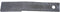 SCHULTE MOWER BLADE REPLACES 401-016 - Quality Farm Supply